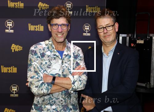 Hilversum 26 april 2023
Uitreiking radio ring 2023 in de vorstin .
Hans Schiffers