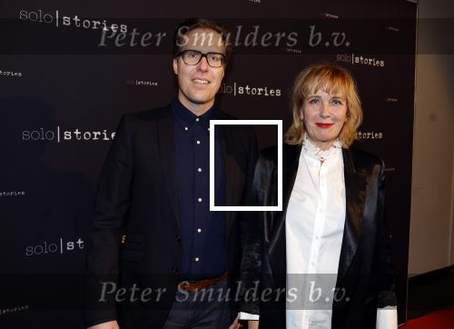 Amsterdam 11 februari 2023
Premiere Soy Kroon in het nieuwe deLamar theater.
Inge Ipenburg met een kennis