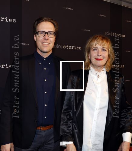 Amsterdam 11 februari 2023
Premiere Soy Kroon in het nieuwe deLamar theater.
Inge Ipenburg met een kennis