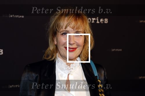 Amsterdam 11 februari 2023
Premiere Soy Kroon in het nieuwe deLamar theater.
Inge Ipenburg met een kennis