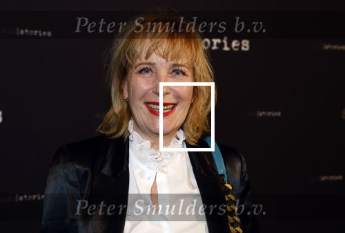 Amsterdam 11 februari 2023
Premiere Soy Kroon in het nieuwe deLamar theater.
Inge Ipenburg met een kennis