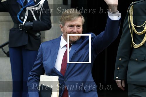 Amsterdam 18 januari 2023
De tweede dag van de nieuwjaarsreceptie van Koning Willem Alexander en koningin Maxima op het paleis op de Dam. Ook prinses Beatrix was weer aanwezig.