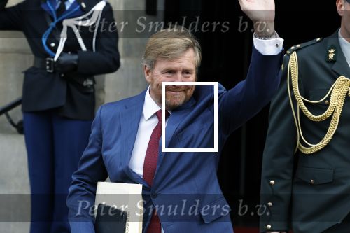 Amsterdam 18 januari 2023
De tweede dag van de nieuwjaarsreceptie van Koning Willem Alexander en koningin Maxima op het paleis op de Dam. Ook prinses Beatrix was weer aanwezig.