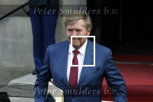 Amsterdam 18 januari 2023
De tweede dag van de nieuwjaarsreceptie van Koning Willem Alexander en koningin Maxima op het paleis op de Dam. Ook prinses Beatrix was weer aanwezig.