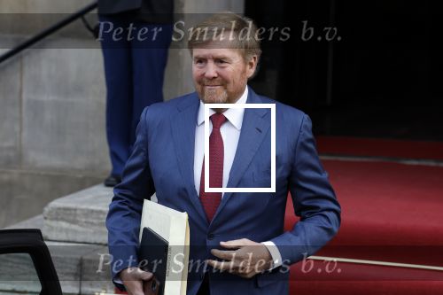 Amsterdam 18 januari 2023
De tweede dag van de nieuwjaarsreceptie van Koning Willem Alexander en koningin Maxima op het paleis op de Dam. Ook prinses Beatrix was weer aanwezig.