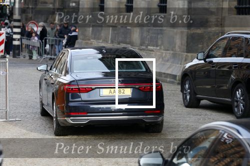 Amsterdam 18 januari 2023
De tweede dag van de nieuwjaarsreceptie van Koning Willem Alexander en koningin Maxima op het paleis op de Dam. Ook prinses Beatrix was weer aanwezig.