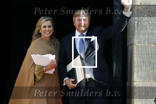 Amsterdam 17 januari 2023
Nieuwjaarsreceptie van Koning Willem Alexander en Koningin Maxima op paleis op de dam.