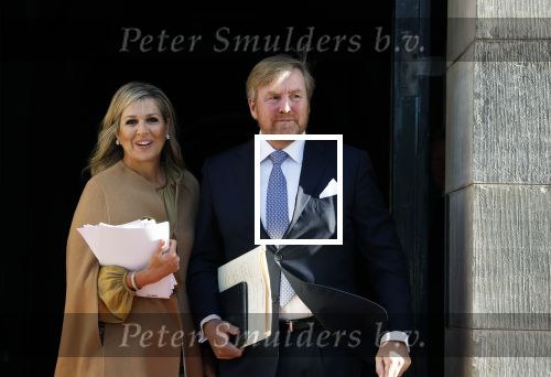 Amsterdam 17 januari 2023
Nieuwjaarsreceptie van Koning Willem Alexander en Koningin Maxima op paleis op de dam.