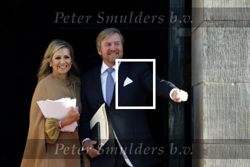 Amsterdam 17 januari 2023
Nieuwjaarsreceptie van Koning Willem Alexander en Koningin Maxima op paleis op de dam.