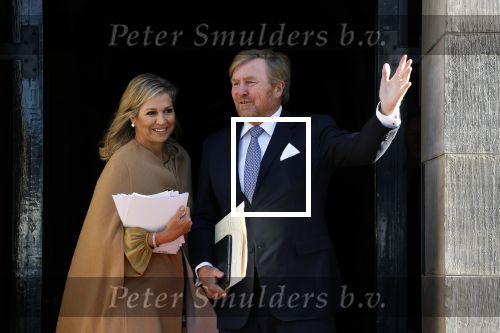 Amsterdam 17 januari 2023
Nieuwjaarsreceptie van Koning Willem Alexander en Koningin Maxima op paleis op de dam.