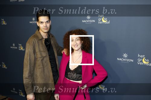 Amsterdam 2 februari 2023
Premiere de Magie van Valentijn in Tuschinski met in de hoofdrol Birgit Schuurman . Iris Hond en Lakhsmi speelden de titelsong.