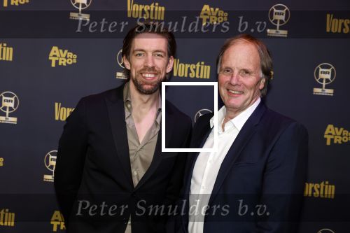 Hilversum 26 april 2023
Uitreiking radio ring 2023 in de vorstin .
Mattie Valke en Frans Verschuur