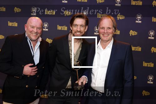 Hilversum 26 april 2023
Uitreiking radio ring 2023 in de vorstin .
Mattie Valke  Frans Verschuur en Mario v Zijl