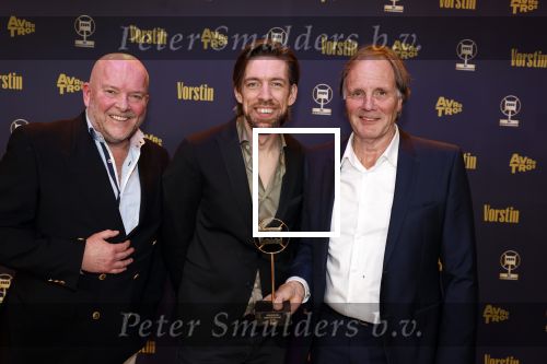 Hilversum 26 april 2023
Uitreiking radio ring 2023 in de vorstin .
Mattie Valke  Frans Verschuur en Mario v Zijl