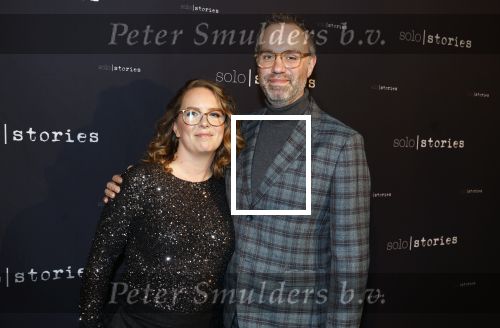 Amsterdam 11 februari 2023
Premiere Soy Kroon in het nieuwe deLamar theater.
Producenten Nu ik je zie