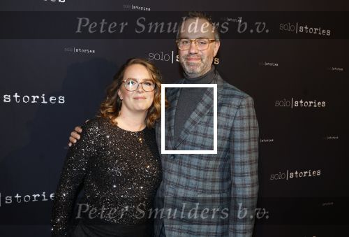 Amsterdam 11 februari 2023
Premiere Soy Kroon in het nieuwe deLamar theater.
Producenten Nu ik je zie