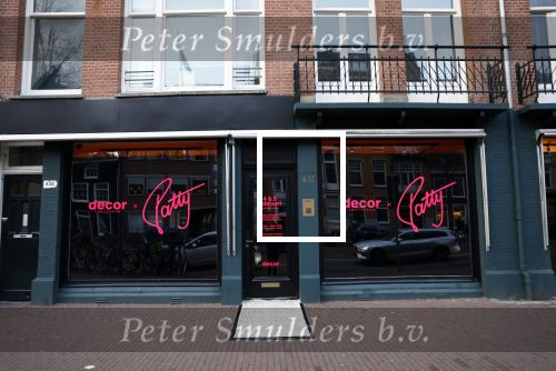 Amsterdam 3 februari 2023
Patty Brard verkoopt vrijwillig haar inboeder bij Decor Amsterdam. Ook sochter Priscilla Nasi en haar Man Antoine zijn aanwezig.