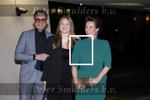 Apeldoorn 15 februari 2023
Prinses Margriet viert haar 80e verjaardag in Orpheus.
Prins Bernhard prinses Annette en hun dochter