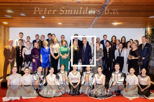 Apeldoorn 15 februari 2023
Prinses Margriet viert haar 80e verjaardag in Orpheus.
Aanwezig Prinses Margriet ,Pieter v Vollenhoven, Prins Maurits , Prinses marilene en hun zoon, Prins Bernhard, Prinses Annette en hun dochter, Prins Pieter Christiaan met Prinses Anita en dochter, Prins Floris en prinses Aimee met hun dochters , Koning Willem Alexander en Koningin Maxima en Prins Constantijn en Perinses Laurentien.