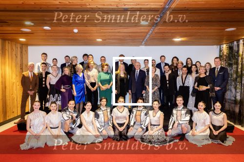 Apeldoorn 15 februari 2023
Prinses Margriet viert haar 80e verjaardag in Orpheus.
Aanwezig Prinses Margriet ,Pieter v Vollenhoven, Prins Maurits , Prinses marilene en hun zoon, Prins Bernhard, Prinses Annette en hun dochter, Prins Pieter Christiaan met Prinses Anita en dochter, Prins Floris en prinses Aimee met hun dochters , Koning Willem Alexander en Koningin Maxima en Prins Constantijn en Perinses Laurentien.