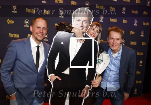Hilversum 26 april 2023
Uitreiking radio ring 2023 in de vorstin .
Somertijd is winnaar Gouden radioring