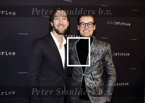 Amsterdam 11 februari 2023
Premiere Soy Kroon in het nieuwe deLamar theater.
Splinter Chabot kwam met zijn broer