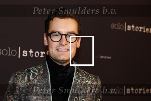 Amsterdam 11 februari 2023
Premiere Soy Kroon in het nieuwe deLamar theater.
Splinter Chabot kwam met zijn broer