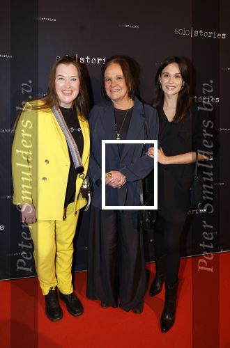 Amsterdam 11 februari 2023
Premiere Soy Kroon in het nieuwe deLamar theater.
Xandra Brood met haar dochters Holly Brood en Lola Brood