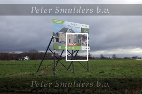 Noordwijkerhout 6 januari 2023
Op deze locatie wordt het nieuwe huis van Martien Meiland Erica Meiland en Maxime Meiland gebouwd . De paaltjes zijn al geplaatst