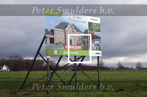 Noordwijkerhout 6 januari 2023
Op deze locatie wordt het nieuwe huis van Martien Meiland Erica Meiland en Maxime Meiland gebouwd . De paaltjes zijn al geplaatst