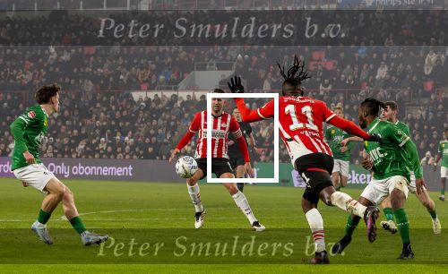 Eindhoven, 14 Januari 2025
Bekerwedstrijd 1/8 Finale PSV-Excelsior, eindstand 3-3 Na verlenging 5-4
Luuk de Jong
Foto Jan Hoogsteen