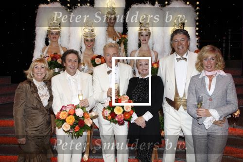 Utrecht 4 november 2007
Premiere Andre v Duin Revue met Ron Brandsteder in Beatrix theater. Andre met Joke Bruijs en Corrie v Gorp Willeke Alberti en Ferry de Groot
Peter Smulders bv