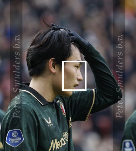 Eindhoven, 1 Februari 2026
Kompetitiewedstrijd PSV-Feyenoord, eindstand 3-0
Ayase Ueda