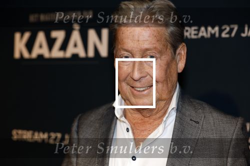 Amsterdam 22 januari 2026
Presentatie het magische leven van Hans Kazan bij hotel l Europe.
Aanwezig Hans Kazan zijn vrouw Wendy Kazan en hun kinderen Lara Kazan Oscar Kazan Renzo Kazan en Steven Kazan