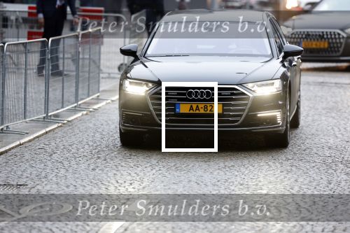 Amsterdam 13 januari 2026
Tweede dag van de nieuwjaarsreceptie van Koning Willem Alexander en Koningin Maima in het paleis op de dam