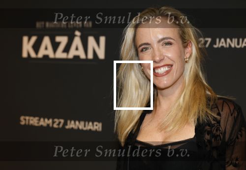 Amsterdam 22 januari 2026
Presentatie het magische leven van Hans Kazan bij hotel l Europe.
Aanwezig Hans Kazan zijn vrouw Wendy Kazan en hun kinderen Lara Kazan Oscar Kazan Renzo Kazan en Steven Kazan