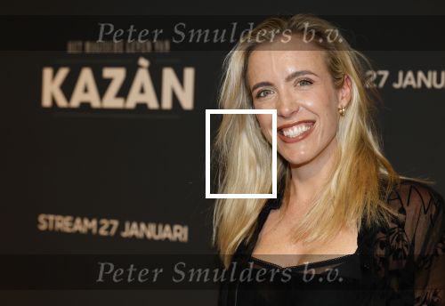 Amsterdam 22 januari 2026
Presentatie het magische leven van Hans Kazan bij hotel l Europe.
Aanwezig Hans Kazan zijn vrouw Wendy Kazan en hun kinderen Lara Kazan Oscar Kazan Renzo Kazan en Steven Kazan