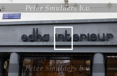 Amsterdam 13 januari 2026
Neelie Kroes doet boodschappen in Amsterdam zuid