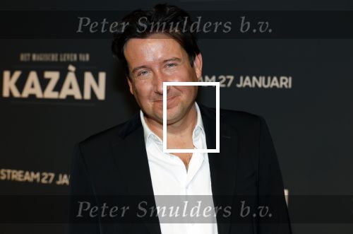 Amsterdam 22 januari 2026
Presentatie het magische leven van Hans Kazan bij hotel l Europe.
Aanwezig Hans Kazan zijn vrouw Wendy Kazan en hun kinderen Lara Kazan Oscar Kazan Renzo Kazan en Steven Kazan
