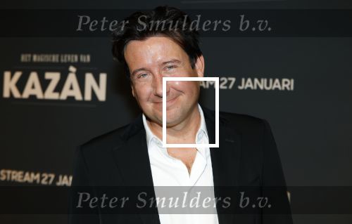 Amsterdam 22 januari 2026
Presentatie het magische leven van Hans Kazan bij hotel l Europe.
Aanwezig Hans Kazan zijn vrouw Wendy Kazan en hun kinderen Lara Kazan Oscar Kazan Renzo Kazan en Steven Kazan