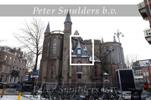 Amsterdam 8 januari 2026
De vondelkerk ia van oudjaar op nieuwjaar grotendeels afgebrand . Heel dichtbij de kerk wonen Kimberley Klaver Dotan en Hajo Bruins .