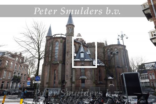 Amsterdam 8 januari 2026
De vondelkerk ia van oudjaar op nieuwjaar grotendeels afgebrand . Heel dichtbij de kerk wonen Kimberley Klaver Dotan en Hajo Bruins .