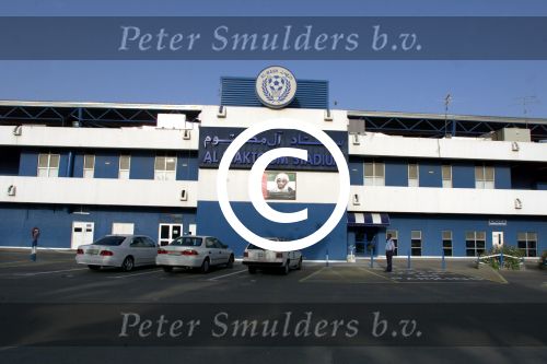Dubai 8 mei 2001
Het Al Maktoom Stadium van voetbalclub AL-NASR


PETER SMULDERS BV