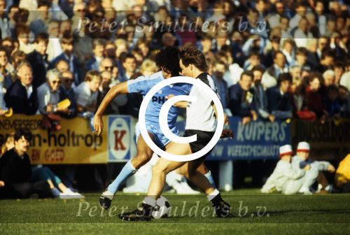 Gemert, 19 Juli 1986 Oefenwedstrijd v.v. Gemert-PSV, eindstand  0-9
Ruud Gullit
Foto Peter Smulders BV