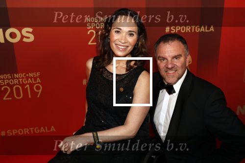 Amsterdam 18 december 2019
Sportman/ sportvrouw van het jaar gala in AFAS live ( Sportgala)
Bibian Mentel kwam met haar man en had een meet en Greet met prinses Margriet