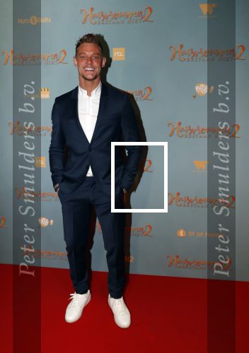 Amsterdam 9 december 2019
Premiere huisvrouwen bestaan niet deel II in tuschinski. Ferry Doedens