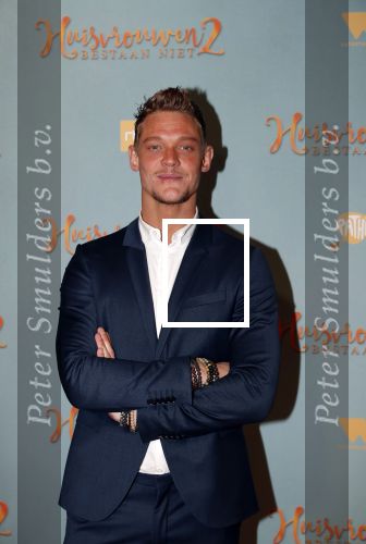 Amsterdam 9 december 2019
Premiere huisvrouwen bestaan niet deel II in tuschinski. Ferry Doedens