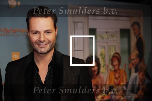 Amsterdam 9 december 2019
Premiere huisvrouwen bestaan niet deel II in tuschinski. Fred v Leer