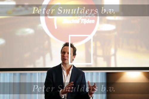 Amsterdam 12 december 2019
Presentatie nieuwe cast GTST Tamara Brinkman, Johnny Kraaijkamp jr. met hond Dolly, Noa Zwan, Cas Jansen, Sophie Bouquet en Tommy van Lent Bertrie Wierenga en Ferri Somogyi