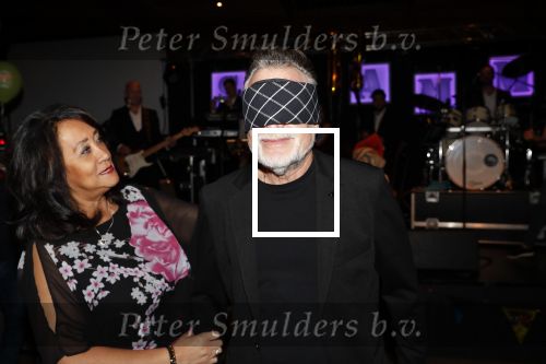 Zoetermeer 8 december 2019
Surpriseparty voor Hans Bouwens ( George Baker) vanwege zijn 75e verjaardag en 50 jaar artiest. George Baker kwam met zijn vrouw Blanche kinderen aanhang en kleinkinderen